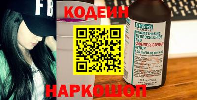 гидропоника Старая Купавна