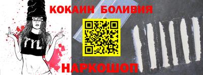 ГАЛЛЮЦИНОГЕННЫЕ ГРИБЫ Среднеуральск