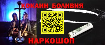 бутик Тверь