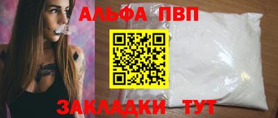 гидропоника Старая Купавна