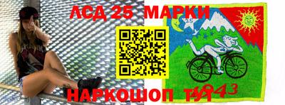 ГАЛЛЮЦИНОГЕННЫЕ ГРИБЫ Среднеуральск