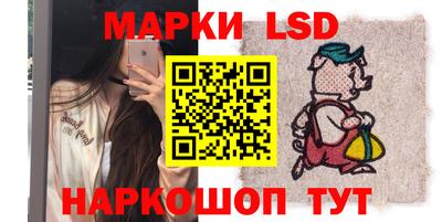 меф VHQ Ставрополь