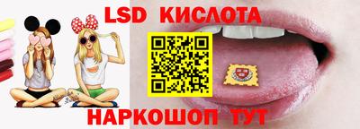 гидропоника Старая Купавна