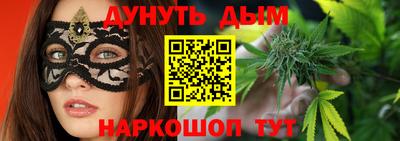 ГАЛЛЮЦИНОГЕННЫЕ ГРИБЫ Среднеуральск