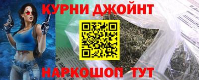 ГАЛЛЮЦИНОГЕННЫЕ ГРИБЫ Среднеуральск