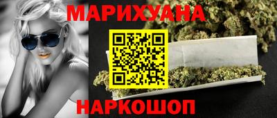 меф VHQ Ставрополь