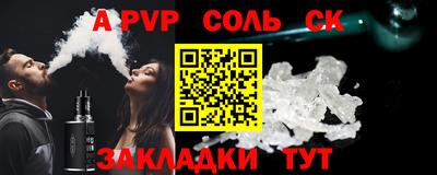 ГАЛЛЮЦИНОГЕННЫЕ ГРИБЫ Среднеуральск