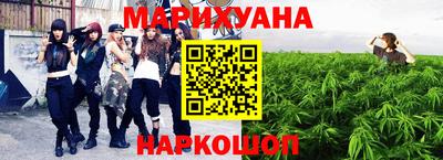 ГАЛЛЮЦИНОГЕННЫЕ ГРИБЫ Среднеуральск