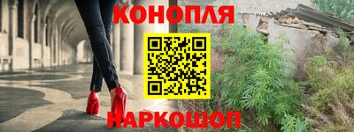 меф VHQ Ставрополь