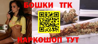 ГАЛЛЮЦИНОГЕННЫЕ ГРИБЫ Среднеуральск