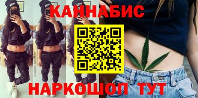 гидропоника Старая Купавна