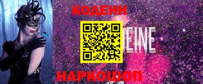 ГАЛЛЮЦИНОГЕННЫЕ ГРИБЫ Среднеуральск