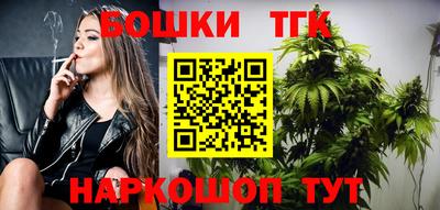 меф VHQ Ставрополь