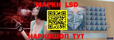 гидропоника Старая Купавна