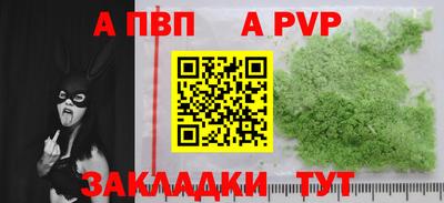 ГАЛЛЮЦИНОГЕННЫЕ ГРИБЫ Среднеуральск