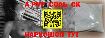 COCAINE Тара