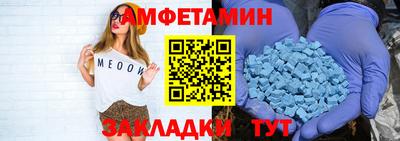 ГАЛЛЮЦИНОГЕННЫЕ ГРИБЫ Среднеуральск