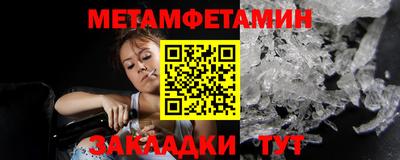 тгк Татарск