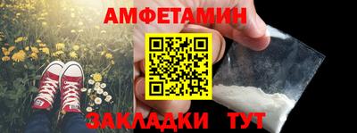 гидропоника Старая Купавна