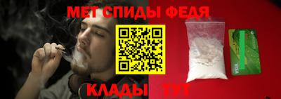 ГАЛЛЮЦИНОГЕННЫЕ ГРИБЫ Среднеуральск