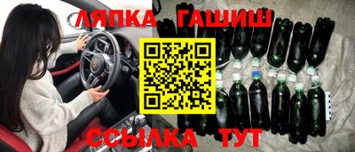 гидропоника Старая Купавна