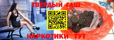 ГАЛЛЮЦИНОГЕННЫЕ ГРИБЫ Среднеуральск