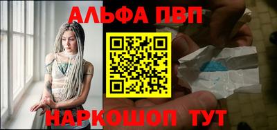 ГАЛЛЮЦИНОГЕННЫЕ ГРИБЫ Среднеуральск