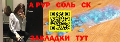 гидропоника Старая Купавна