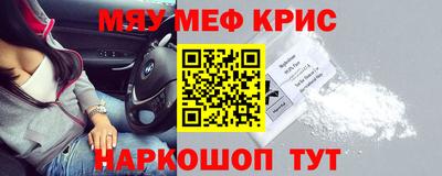 бутик Тверь