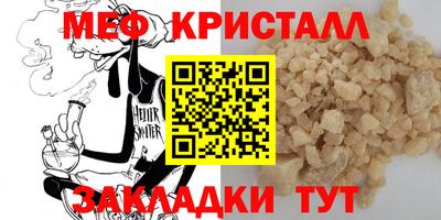 гидропоника Старая Купавна