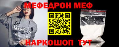 бутик Тверь