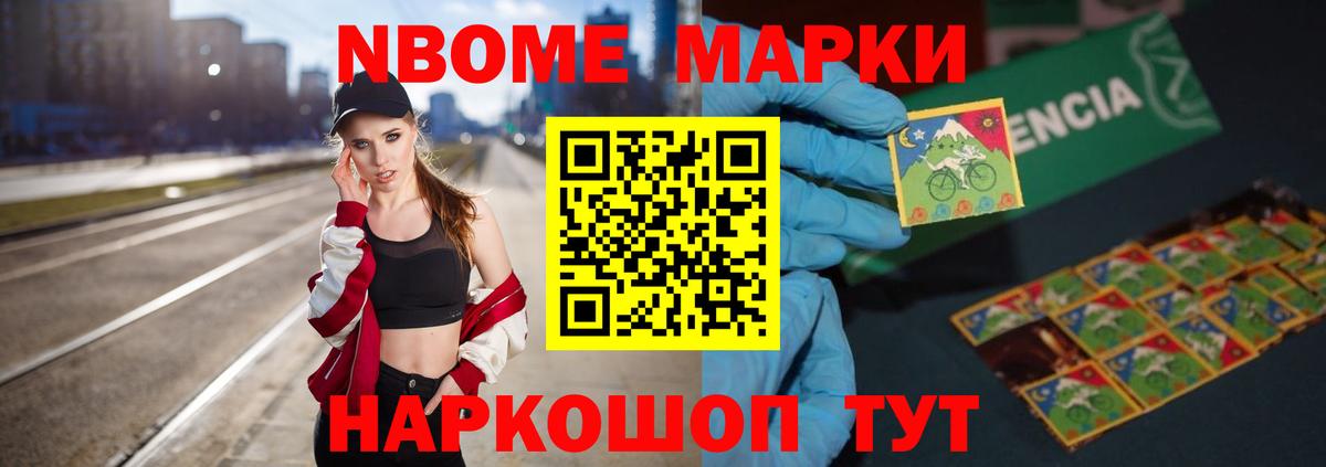 ЛСД экстази кислота Алексеевка