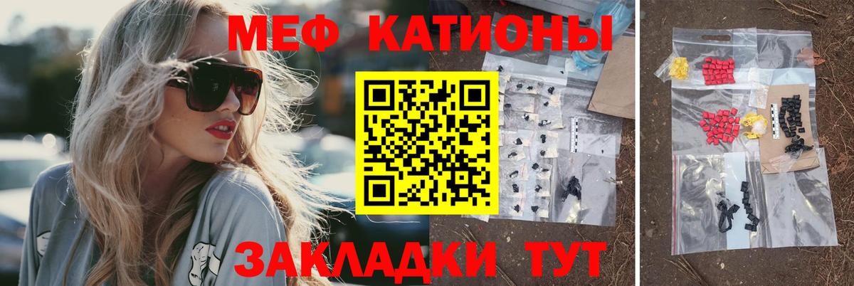 МЕФ  Алексеевка